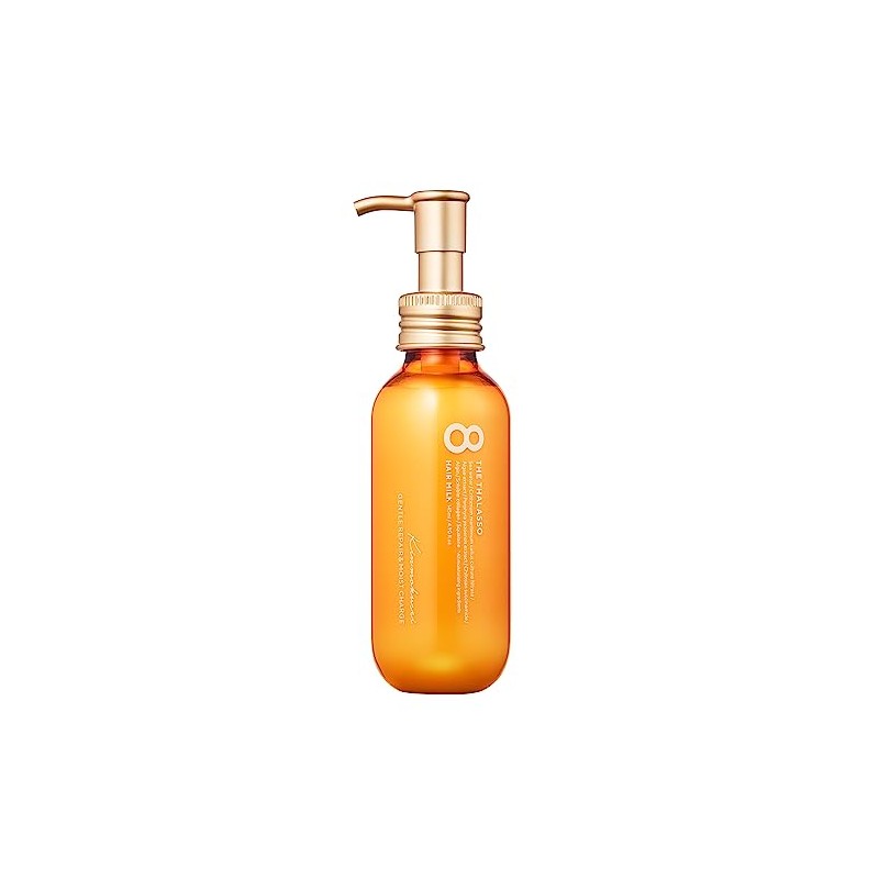 Eight Zateraso Gentle Repair & Moist Charge Serum Hair Milk