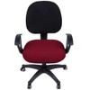smiry Stretch Jacquard Office Computer Chair Seat Covers, Removable Washable