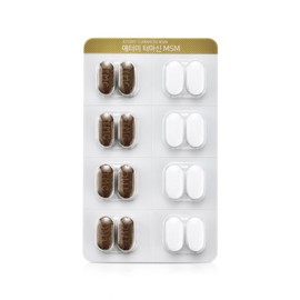 Atomy Termacin MSM 752mg x 128 tablets x 1 box Turmeric Extract Termacin MSM Selenium / 애터미 터마신 MSM 752mg x 128정 x 1박스 강황추출물 터마신 MSM 셀렌