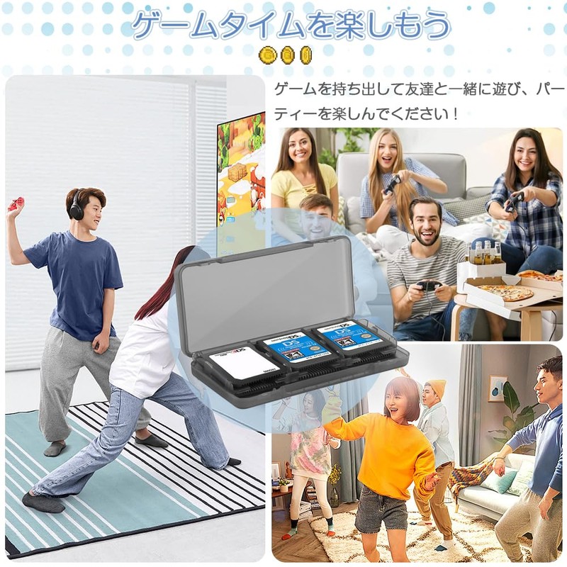 3DS Soft Case, 6 in 1 Game Card Case, Set