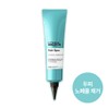 L'Oreal [로레알] 헤어스파 리밸런싱 스칼프 스크럽 150ml L'Oreal Hair Spa