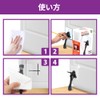 HA SHI Stick-on Door Stopper with No Drilling, One-Touch Door