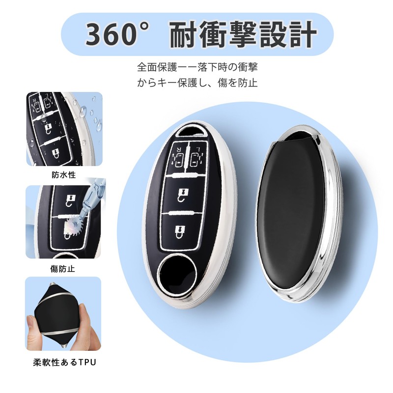 [Unhoke] Serena Key Case for Nissan C27 C26 Notebook Aura