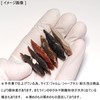 [N2 stone Natural] Chalcedony arrowhead | (Set of 14 [Approx.