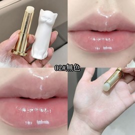[Cat Shape] Color Lip Balm, Autumn and Winter Lip Balm, Anti-dry Lip Balm, Lipstick Primer, Moisturizing Lip Balm -02# Colorless