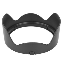 Qiilu EW 88C 24 70 Lens Hood Black Abs EW 88C Abs Mount Lens Hood Reemplazo para Lente Ef24 70Mm 24 70 II 82Mm