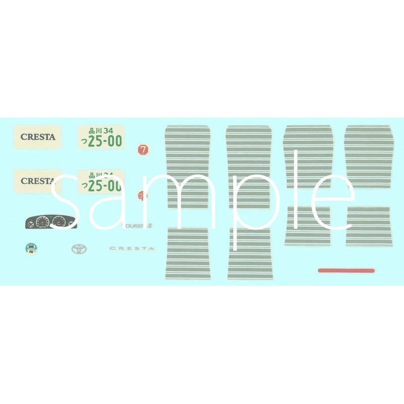 1/24 Inch Up Series No. 305 Cresta Tourer S Plastic