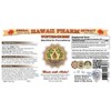 HawaiiPharm Wintergreen Liquid Extract, Wintergreen (Gaultheria Procumbens) Leaf Powder Tincture,