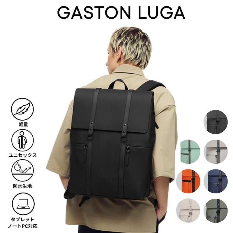 GASTON LUGA SPLÄSH 2.0 Splash 2.0 Backpack, For 13 Inch