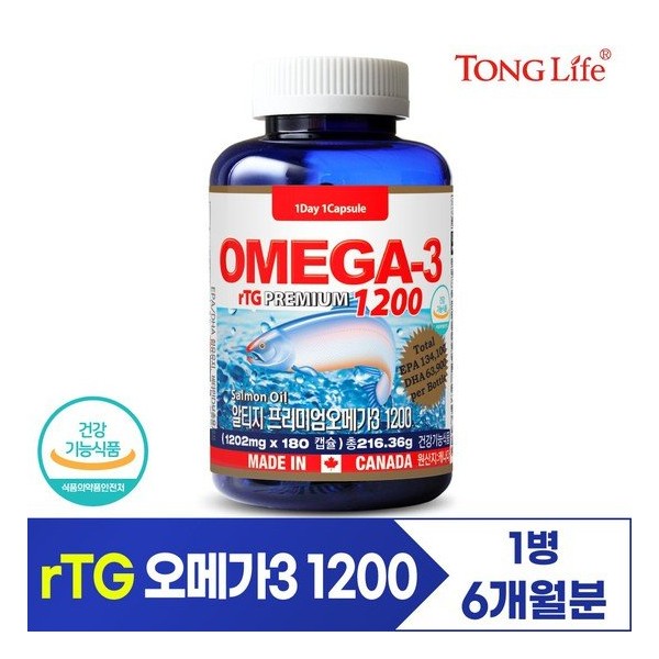 Tonglife-Premium Altige Omega 3-1200+Vitamin D-6 months supply-1 bottle, none / 통라이프-프리미엄 알티지오메가3-1200+비타민D-6개월분-1병, 없음