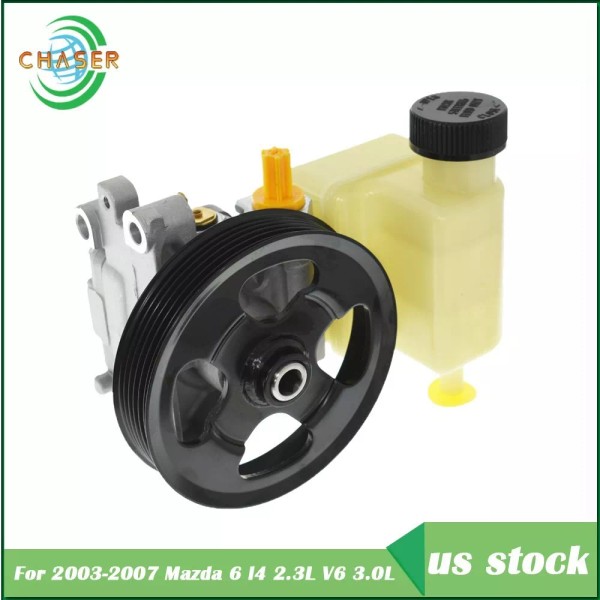 munirater Power Steering Pump w/ Pulley w/ Reservoir for 03-07
