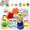 Equsion 48 Pcs Kawaii Keychains Bulk Cute Plush Keychains Fluffy