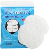 Cadi Underarm Sweat Pads, 40 Pieces, Slightly Larger Size, Men's,
