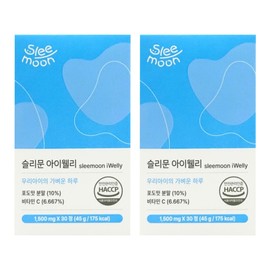 Slimoon iWelly 30 tablets 2 boxes Lactobacillus Vitamin Kiwi Broccoli Fructooligosaccharide Chicory / 슬리문 아이웰리 30정 2박스 유산균 비타민 키위 브로콜리 프락토올리고당 치커리