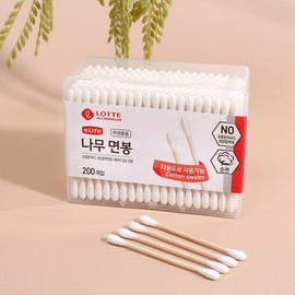 Wooden Cotton Swabs 200pcs Disposable Double-Sided Cosmetic Cotton Swabs 45ea