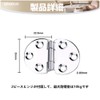 Hinge, Folding Hinge, Door Hinge, Table Hinge, 180 Degree Hardware,