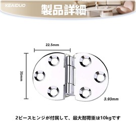 Hinge, Folding Hinge, Door Hinge, Table Hinge, 180 Degree Hardware, Good Ductility, For Sewing Machines, Furniture Repair, Rigid, Pack of 2