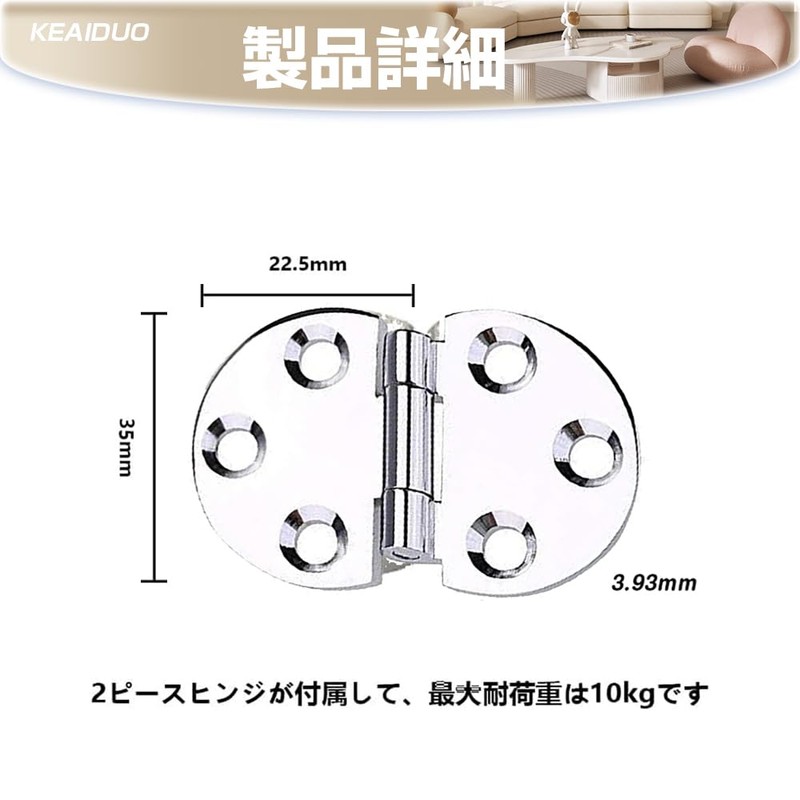 Hinge, Folding Hinge, Door Hinge, Table Hinge, 180 Degree Hardware,