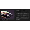 JACKALL Timon Tricolor GT 72SR-F Lure, Wakaba Sakura Yamame