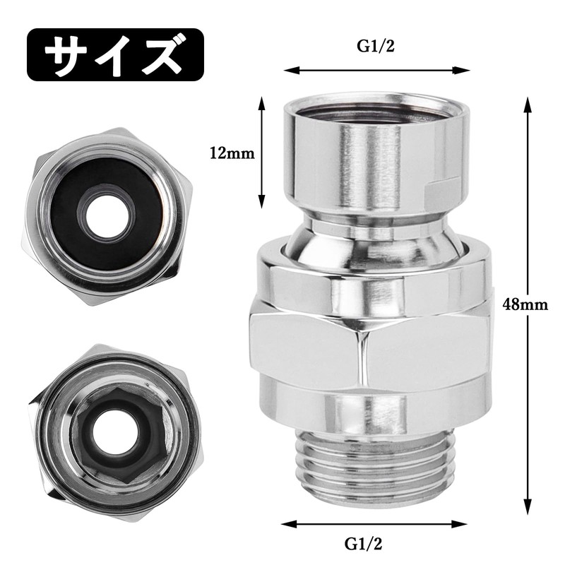 Bestgle Shower Adapter, Shower Joint Angle Adjustment, 360° Free Rotation,