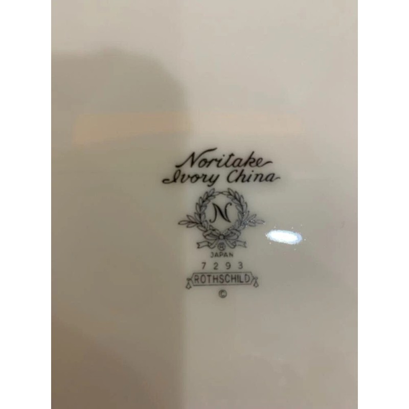 Noritake Rothschild #7293 Dinner Plate NEW MINT (10 Plates Available)