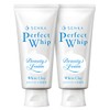 SENKA Perfect Whip White Clay Cleansing Foam, 120g, 2-Pack