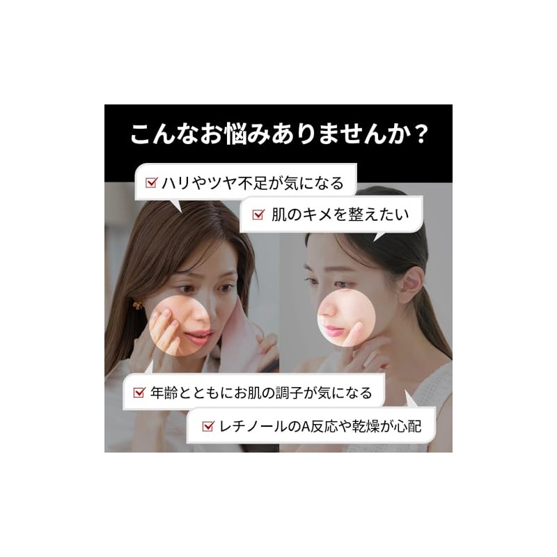 curoco (クロコ) レチノール フェイス クリーム 20g 3本セット (エイジングケア ハリ 毛穴