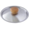 Urushiyama Metal Industrial Stainless Steel Lid for Frying Pans, 6.3