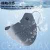 Qunature Face Cover, UV Protection, Sun Protection Mask, UPF 50+,