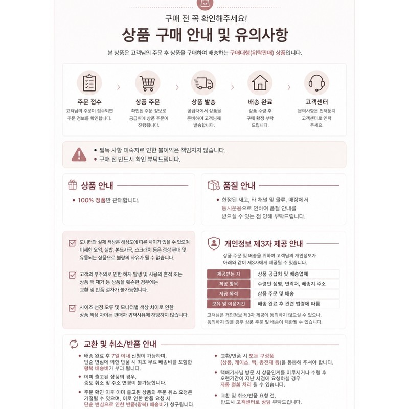 LILY BY RED [2PACK] Love Beam Cheek Balm / LILY