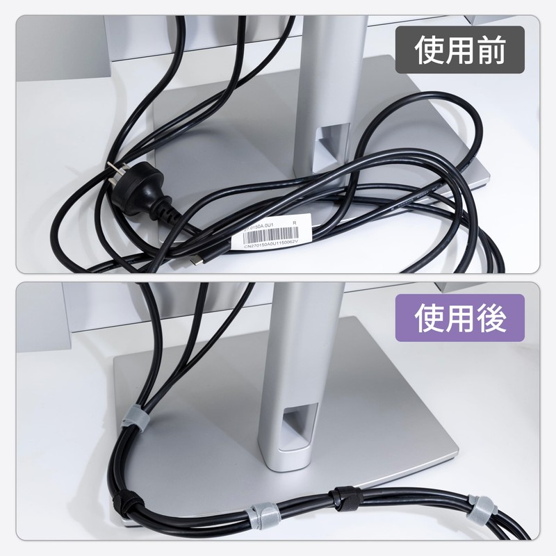 (Freely Adjustable, Repeatedly) Cord Organize Cable Band, Zip Band, Velcro