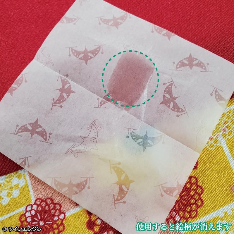Hagoromo No. 83117 Movie Mononokai Oil Blotting Paper