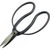 KONYO Hanasei Okubo Shears 7.1 inches (180 mm) Yasugi Blue