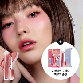 3CE Misty Lip Bare (11 Colors) (Set/Single) - Rose Sigh