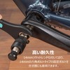 CYCLITST Cotterless Crank Removal Tool Crank Puller Made in Taiwan