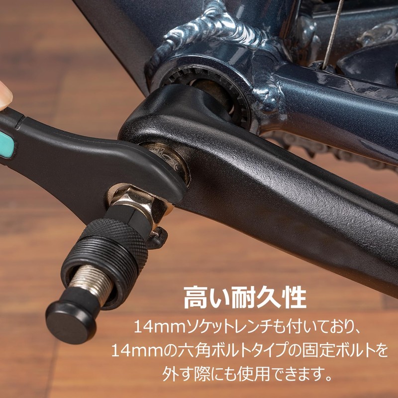 CYCLITST Cotterless Crank Removal Tool Crank Puller Made in Taiwan