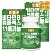 Pure Food Vitamin B Complex 11 Functional Vitamins, 2 Boxes (180 Tablets) 6-Month Supply / 순수식품 비타민B 콤플렉스 11종기능성 2박스(180정) 6개월분