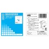 Kakudai 9010 Water Saving Frame Set of 2