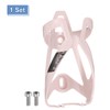 HARFINGTON Bicycle Water Bottle Holder Bike Bottle Cages Cycling Cup