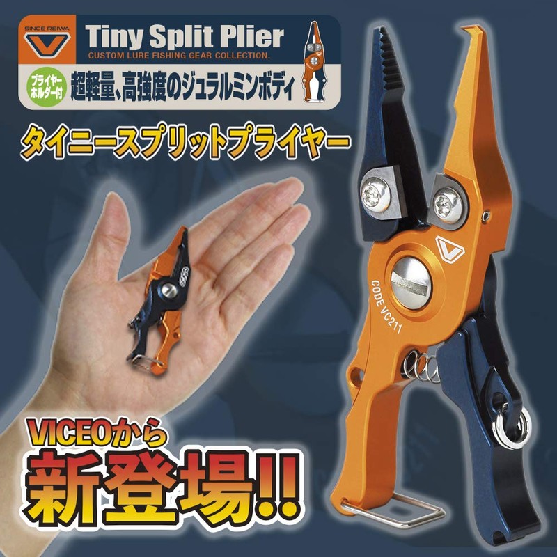 VICEO (VC211ON) Tiny Split Pliers, Orange x Navy