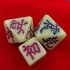 Set of 3, Easy Divination Dice, I Ching, Octahedral Dice,