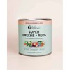 Nutra Naturals Super Greens and Reds, Watermelon Strawberry / 300g