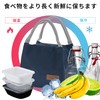 CAPASTEC Lunch Bag Insulated Reusable Large Capacity for Office Work