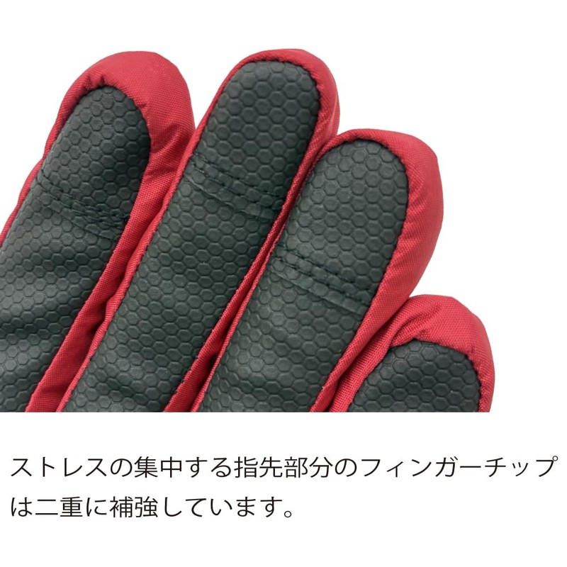 ISUKA Weathertech Rain Gloves Red Red S