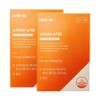 Newty 365 Newty Q gamma linolenic acid immunity supplement, 2 boxes, 30 tablets / 뉴티365 뉴티큐 감마리놀렌산 면역력 영양제, 2박스, 30정