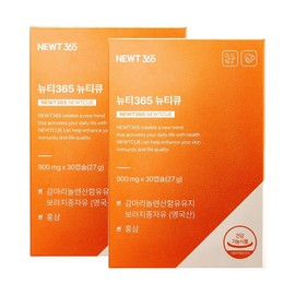 Newty 365 Newty Q gamma linolenic acid immunity supplement, 2 boxes, 30 tablets / 뉴티365 뉴티큐 감마리놀렌산 면역력 영양제, 2박스, 30정