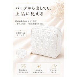 Selyra Makeup Pouch, Small, Square Shape, Freestanding, Large Capacity, Compact, White, Gusset, Stylish, Cute, Women's, Small Items Organization, For Travel