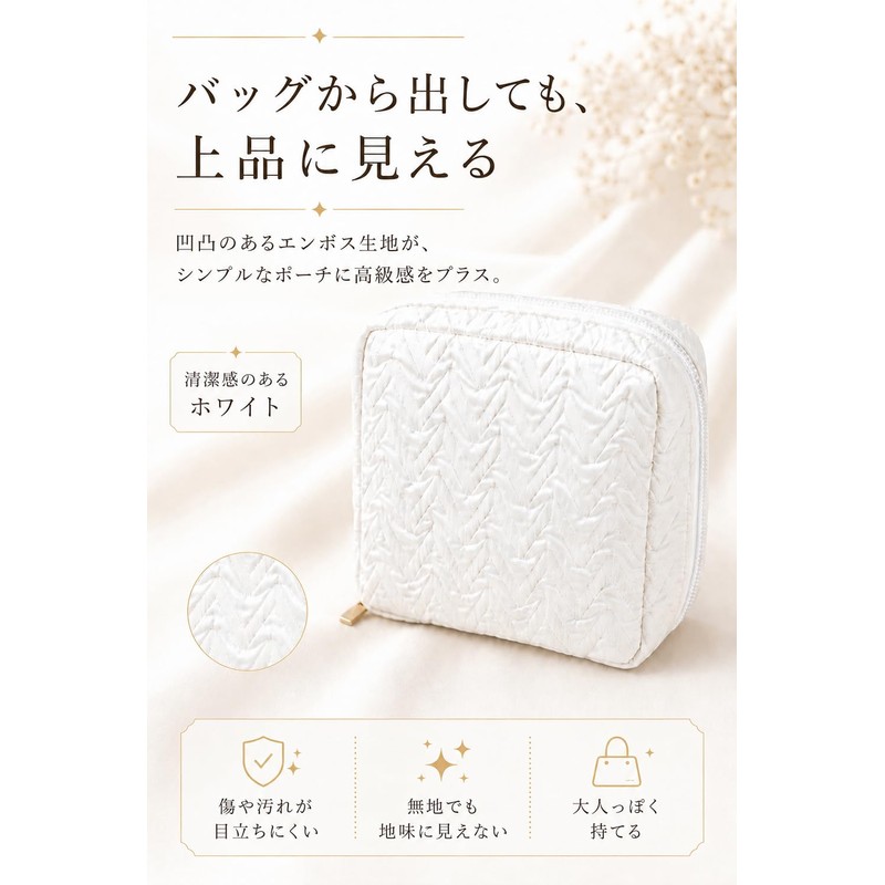 Selyra Makeup Pouch, Small, Square Shape, Freestanding, Large Capacity, Compact,