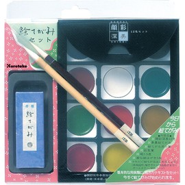 Kuretake Picture Mane Set with PP case