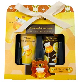 Honyarado COS88385 Hatchy Honey Hand Cream, Yellow, 2-Piece Set
